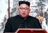 [평양정상회담]김정은 "가까운 시일에 서울 방문할 것"