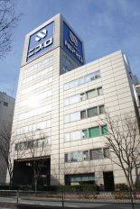 [단독] 삼성전자, 체외진단 등 의료기기 사업부 일본 니프로에 매각한다