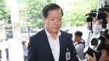 '민간인 사찰 지시' 소강원 전 기무사 참모장 기소