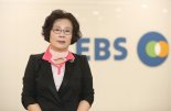 유시춘 EBS 이사장, "마약 음성 판정, 아들 결백 믿는다"