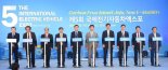 중국EV 100인회, 매년 제주서 전기차 포럼 상설 개최
