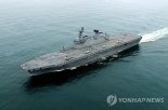 '독도함' 사열 움직임에 일본 군함, 제주 관함식 '불참'