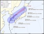 태풍 '콩레이' 영남 해안가 북상...침수·정전 피해 속출