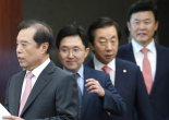 朴 판결에 몸 낮췄던 한국당, MB 판결엔 '우회 경고'