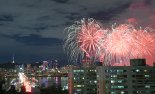 '한화와 함께하는 서울세계불꽃축제 2018'