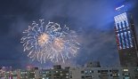 서울 가을 밤하늘 수놓은 화려한 불꽃쇼