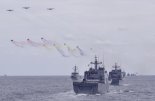 제주 국제관함식 11일 해상사열…일본·중국 함정 불참