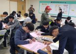 과천고 70여명 불법광고물 근절 가두캠페인 전개 