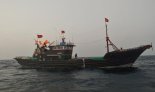 남해어업관리단 "불법 조업 중국 선적 나포"