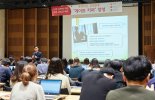 롯데마트, 1만 명 ‘게이트키퍼’ 양성..생명존중 문화 확산 나서 
