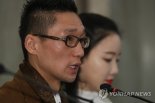 ‘A급 지명수배자' 왕진진, 강남 노래방서 장기숙식하다 체포