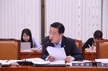 '제2의 미미쿠키 사태 막아라' 이태규 의원 '전자상거래법 개정안' 발의