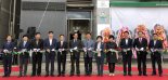 제주신용보증재단 동제주지점 개점…동부지역 접근성 개선