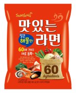 삼양라면 '맛있는라면 해물맛' 출시