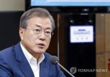 文대통령 성탄절 정국구상..연초 인적개편 고심