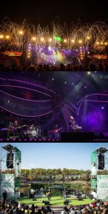 폴킴, ‘GMF 2018 어워즈’ 최고 아티스트 선정..최고 루키는 마틴스미스