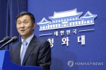김연명 "국민연금 소득대체율 50%는 필요하지만, 정책결정은 탄력적으로"