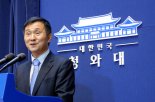 김연명 "국민연금 소득대체율 50% 정책 탄력적으로"