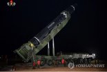 '北 미신고 미사일 기지 논란' 속 무게 실리는 핵 신고·검증