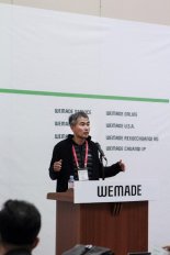 [지스타 2018] 위메이드 IP 사업 본격화‥IP 로열티 2000억 기대