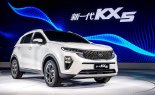현대·기아차, 중국형  SUV신차 내년 상반기 출격...광저우 모터쇼서 첫선