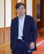 김성태 "조국, 본인이 걱정할 건 경제 아니라 유명무실한 靑인사시스템"
