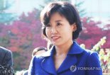 '혜경궁 김씨' 수원지검 전관 영입.. 떳떳하면 왜? vs 법적 권리