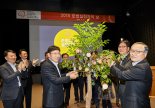 한화그룹 "준법경영 강화" 컴플라이언스위원회 가동