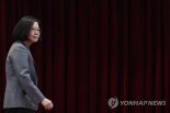 <차이나톡>대만 지방선거와 탈중국화