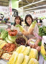 농협유통, 14일간 ‘김장시장 초특가전 2탄’ 진행  