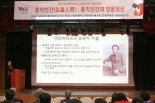 영산대, 개교 36주년 맞아 재도약 다짐