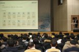 인천 동구, 재능고 맞춤형 채용행사 개최…42명 채용