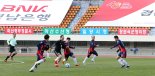 'BNK경남은행장기 경상남도 기관 축구대회' 성황