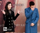 [포토] 박수아-주상욱, ‘세대차 느껴지는 포토타임’