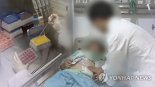 전주시, 희귀질환자 의료비 확대..지원센터도 문 열어