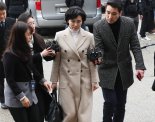 검찰 출두한 김혜경 “억울하다… 진실 밝혀질 것”