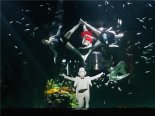 ‘아쿠아 홀로그램 수중 공연’ 선보이는 플레이아쿠아리움