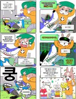 '지진 대피요령 웹툰' 대상에  ‘토토와 친구들의 지진시뮬레이션‘