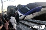 KTX 열차 탈선사고, 신호제어시스템 오류가 원인인듯