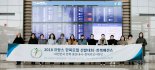 파리서 한복의 미 뽐낸다..한복모델 선발대회 '민간외교'