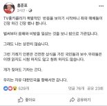 홍준표 ‘TV홍카콜라’비난에 “개가 짖어도 기차는 간다”