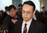 외교부 "日, 레이더 문제 확인없이 일방적 공개"