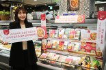 GS리테일 '심플리쿡', GS수퍼마켓과 GS25에서도 '판매'