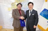 경기문화재단 대표이사 강헌 전 한국대중음악연구소장 임명
