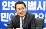 (이슈앤사람) “새해엔 쉽게 할 수 있는 일부터 시작하겠다”