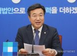 與도 野도 새해 관심은 '2020년 총선'으로..민주당 조강특위 첫 회의 개시