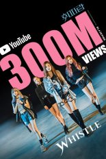 블랙핑크, ‘휘파람’ MV 3억 뷰 돌파..벌써 다섯번째