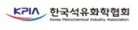 석유화학협회 "석화단지 피해 눈덩이...화물연대 파업 중단해야"