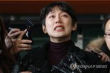 ‘앙예원 사진 유포·추행’ 40대 2심서 징역 2년6개월