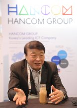 [CES 2019] 김상철 한컴 회장 "AI·음성인식 스마트시티 통합 플랫폼 핵심 기능"